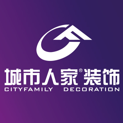 公示函